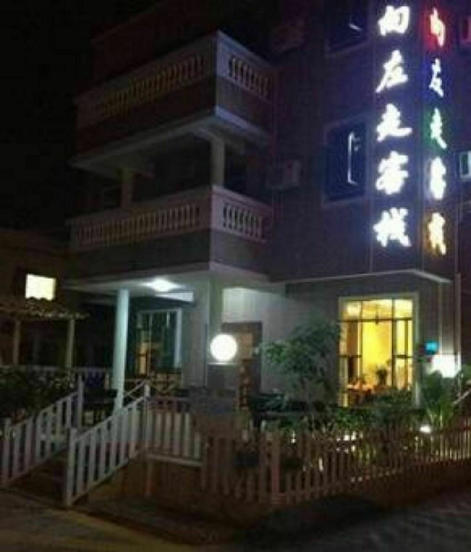 Xiang Zuo Zou Hostel Shenzhen Buitenkant foto