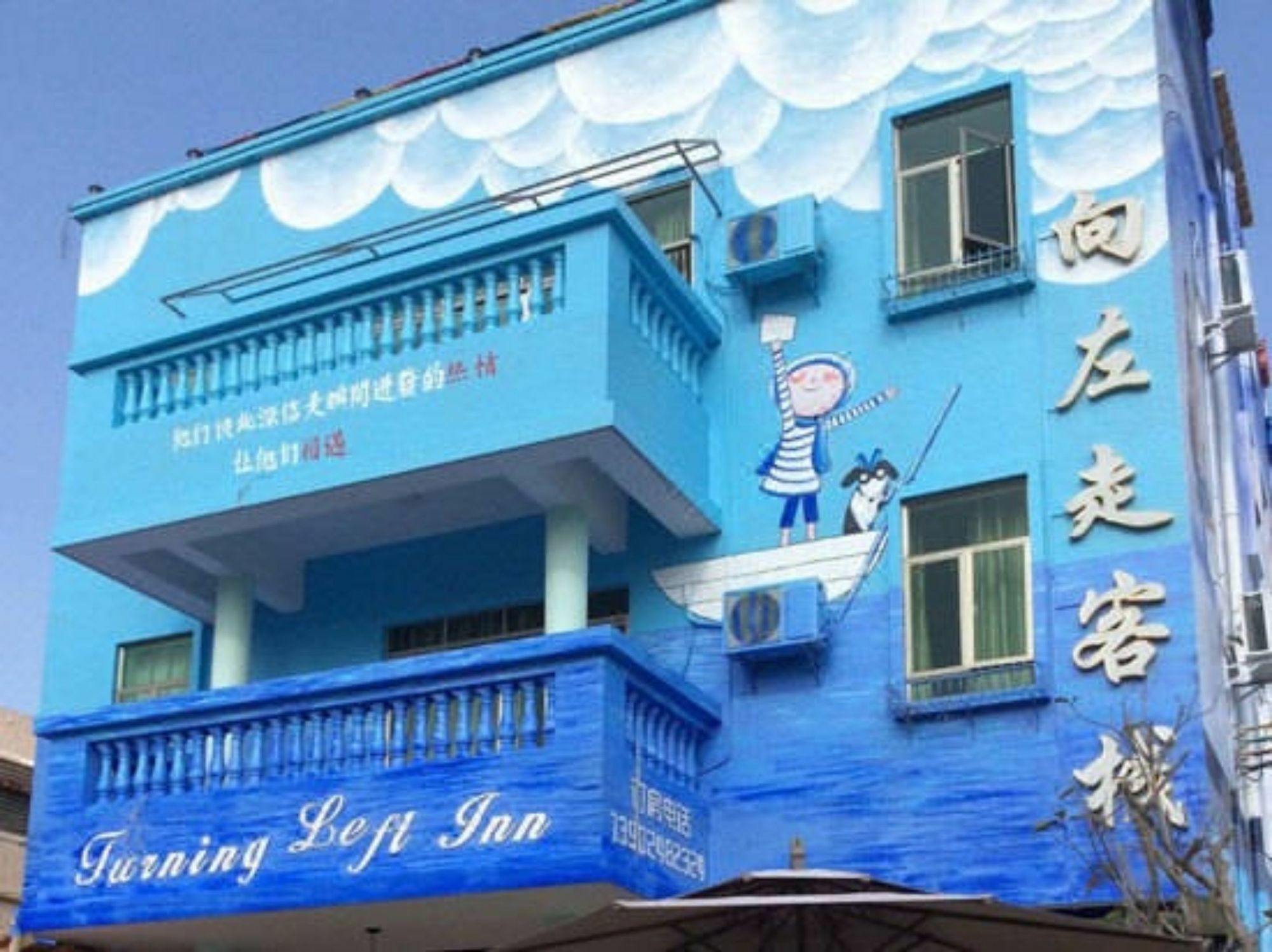 Xiang Zuo Zou Hostel Shenzhen Buitenkant foto