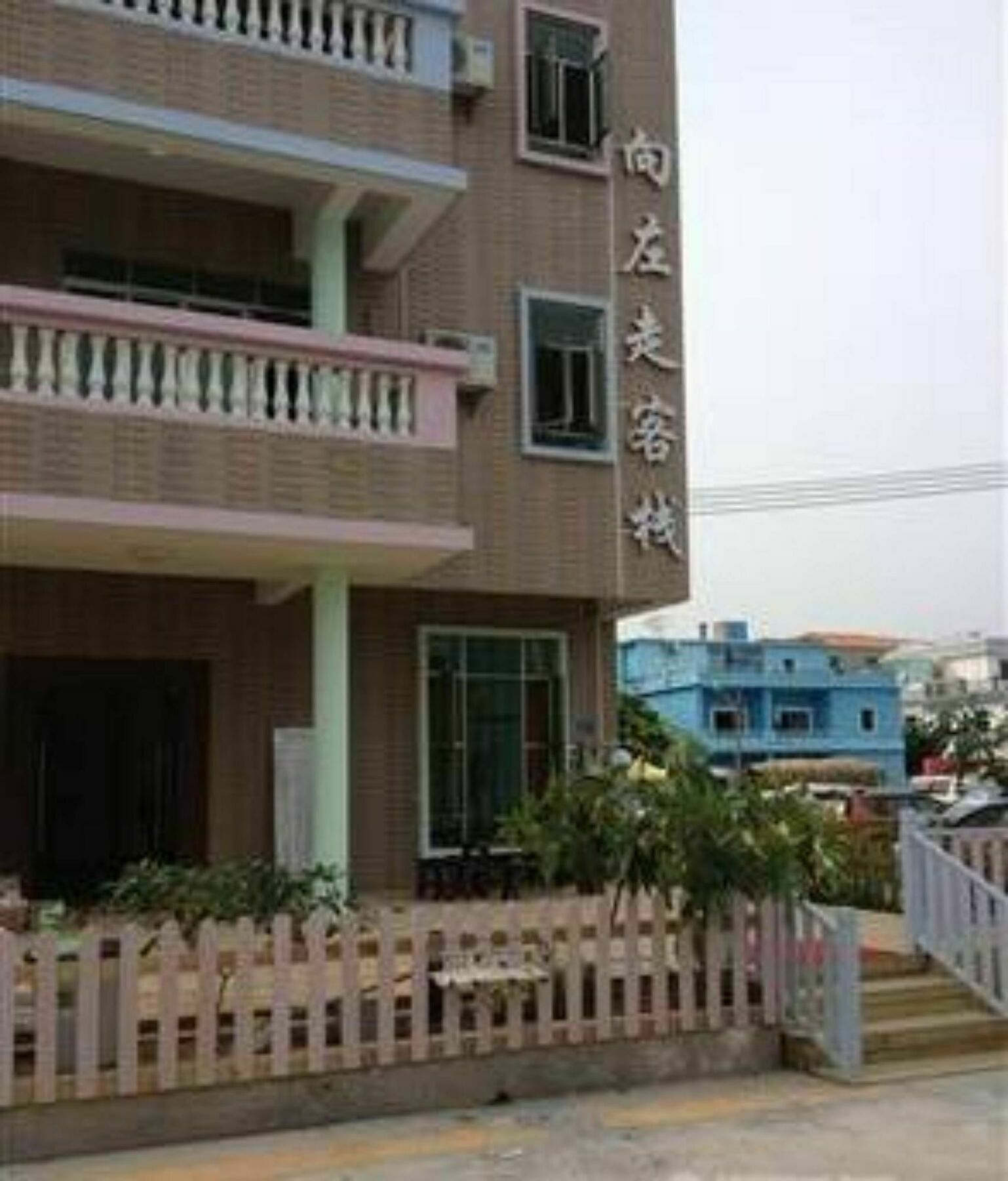 Xiang Zuo Zou Hostel Shenzhen Buitenkant foto